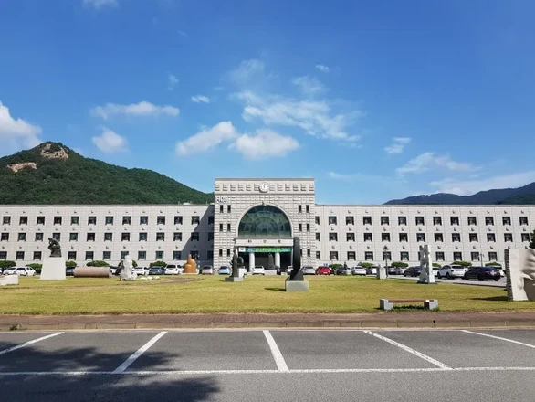 한서대학교