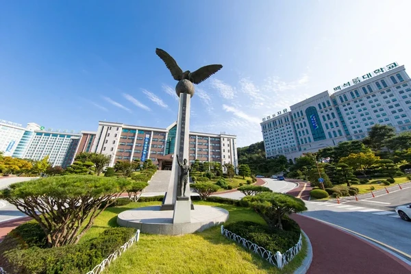 백석대학교