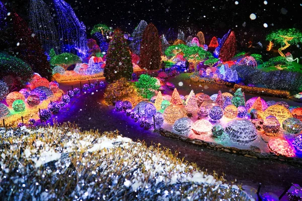 아침고요수목원