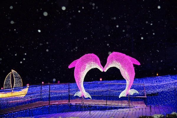 아침고요수목원