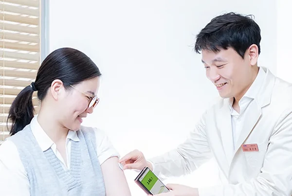 강북삼성병원/당뇨병전문센터