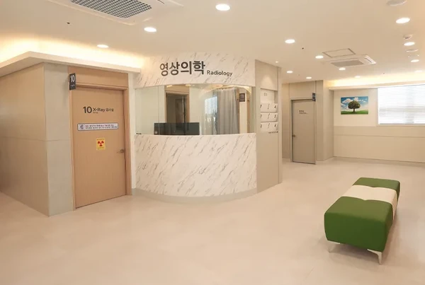 곧바로병원/척추·관절