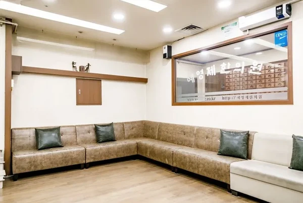 예영제한의원/혈액순환장애