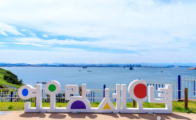 경상도 3일 관광(문경·경주·포항) - 서울 출발