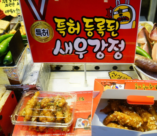 강원도 2일투어(인제·속초·원대리 자작나무숲·설악산) - 서울출발