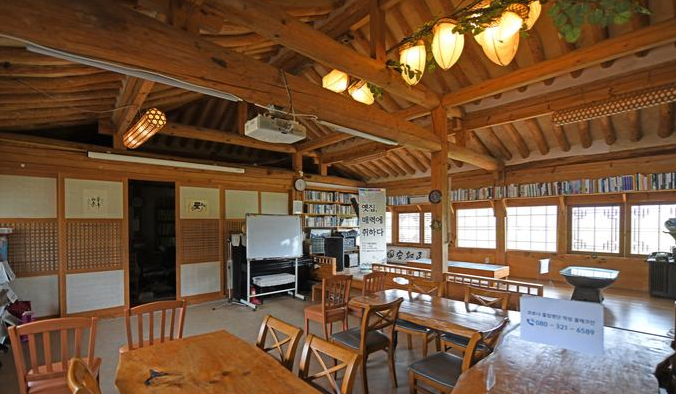 중부지역 2일투어(공주·전주·군산) - 서울출발