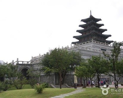 서울&경기 2일 투어 (남이섬 · 쁘띠프랑스 · 동대문 · 경복궁 · 명동) - 서울출발