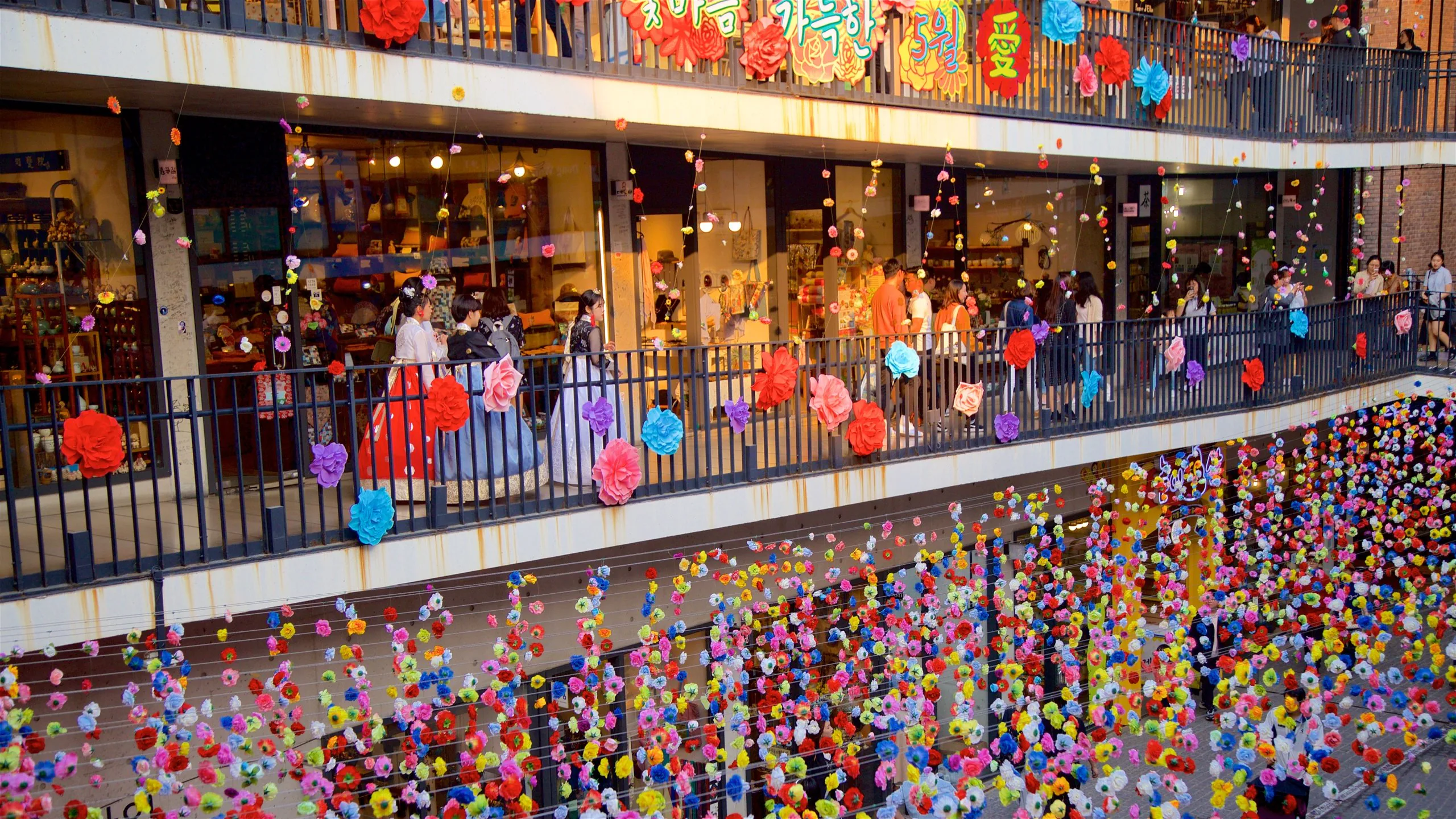 한국 인플루언서 4박 5일 투어 – 서울 민속촌 & 에버랜드 · 강원: 남이섬 & 설악산 (노쇼핑 / 노옵션 / 노팁)