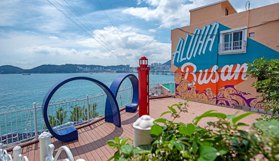 서부산 핫스팟 일일 투어 | 태종대 + 흰여울문화마을 + 감천문화마을 + 송도스카이워크 | 부산출발