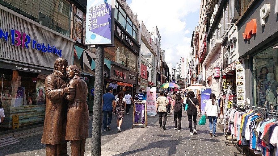 춘천 삼악산호수 케이블카 & 남이섬 일일 투어ㅣ서울 출발