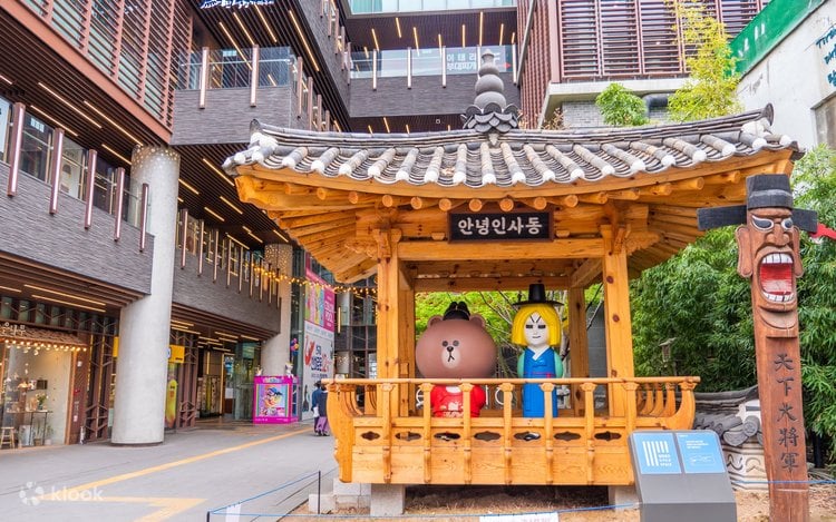 서울 웰니스 투어 (한복 + 매듭 체험 + 스파)