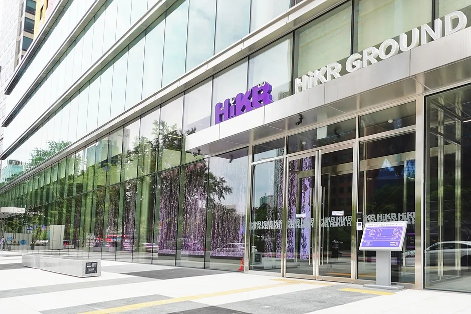 서울 웰니스 투어 (한복 + 매듭 체험 + 스파)