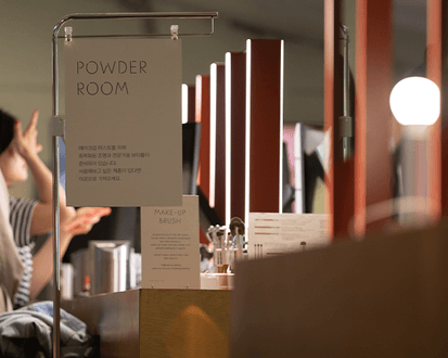 서울 K-푸드 & K-뷰티 1일 체험