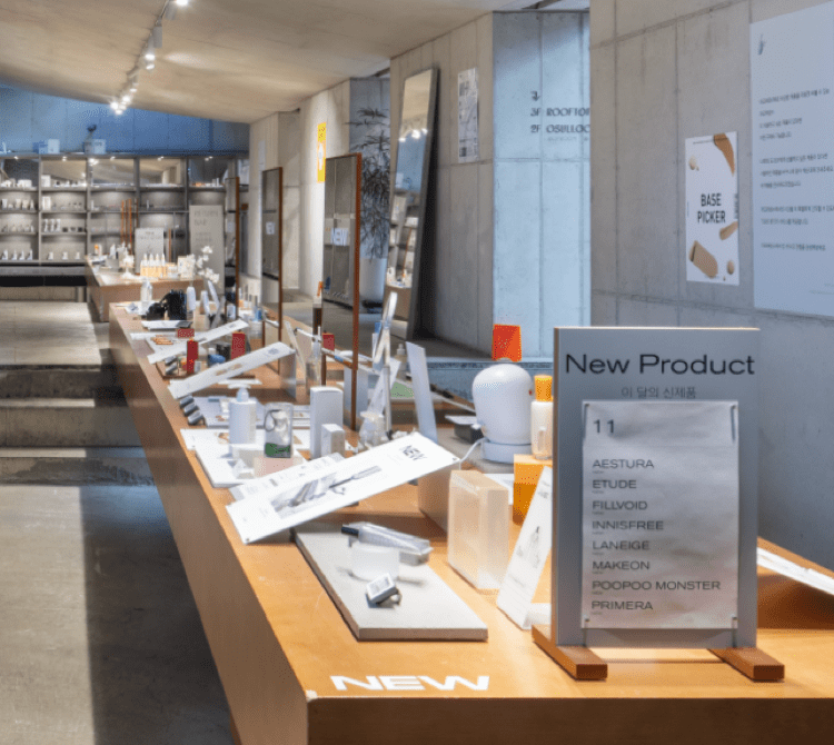 서울 K-푸드 & K-뷰티 1일 체험