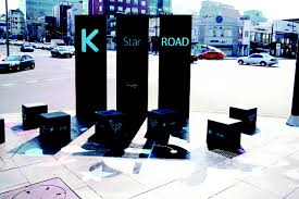 서울 K-푸드 & K-뷰티 1일 체험