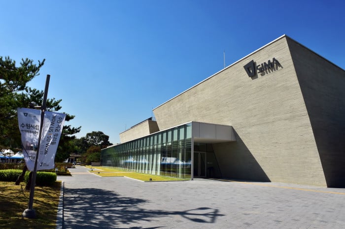 한국의 과거와 현재 타임머신 투어 (한국민속촌 & 수원화성 일일 투어)