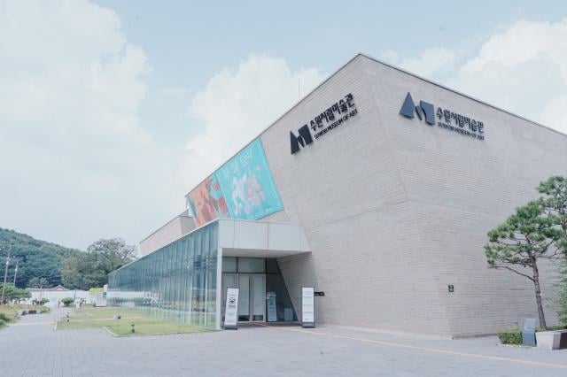 한국의 과거와 현재가 공존하는 타임머신 여행 (한국민속촌, 수원화성 등 일일 투어)